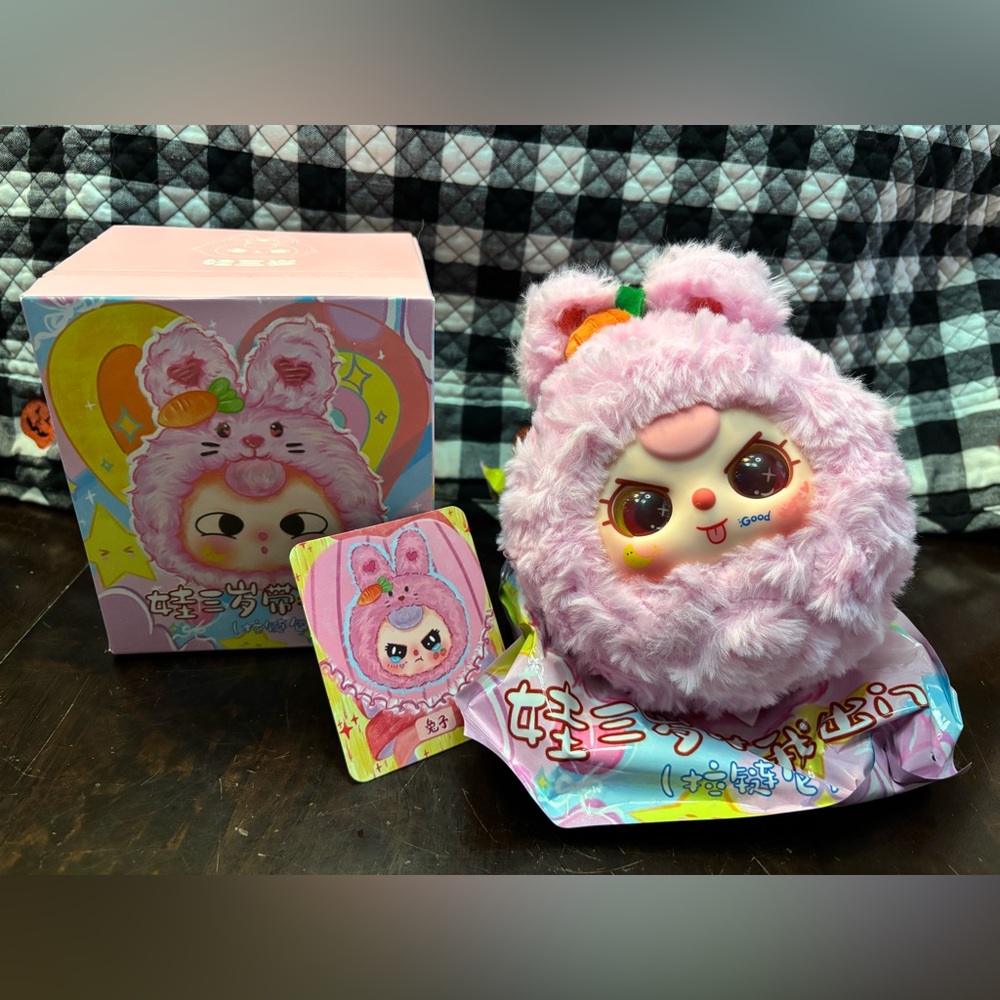 BB3 Baby Three V1 Take Me Out Zipper Bag